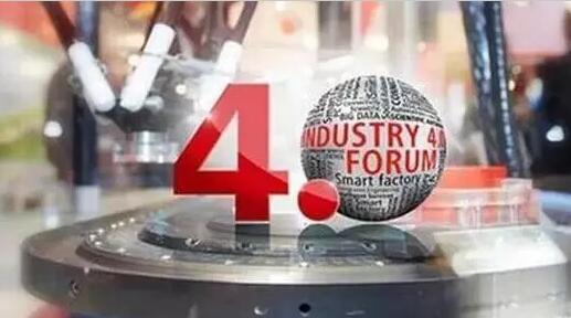 “工業4.0”，鋁合金壓鑄廠能從中獲益嗎？