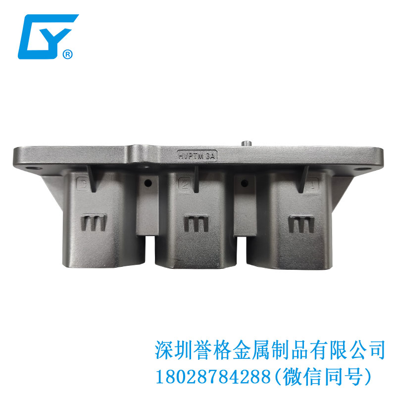 直流DC電動汽車充電接口有使用壓鑄產品嗎？