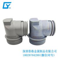 國標交流充電樁有用到鎂合金壓鑄嗎？