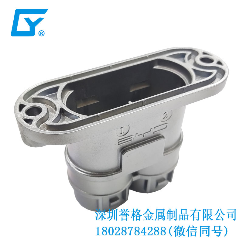 鋅合金壓鑄工藝在交流AC充電站有使用到嗎？